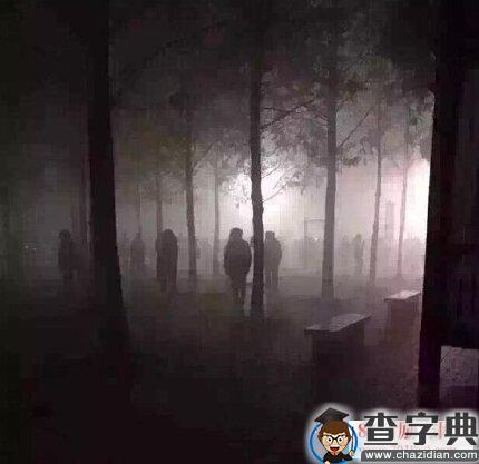有关北京雾霾的笑话集锦