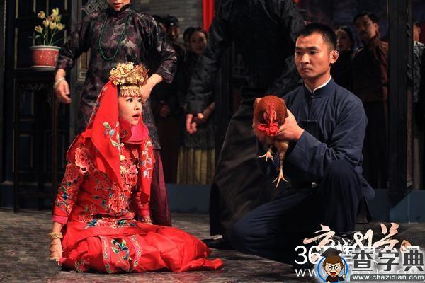 京城81号经典台词