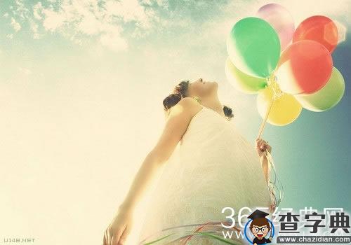 来自有意思吧（www.u148.net）