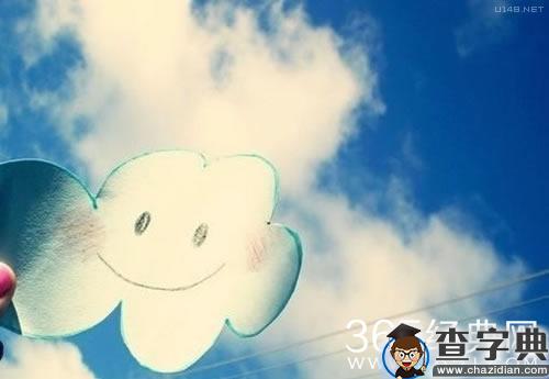 来自有意思吧（www.u148.net）