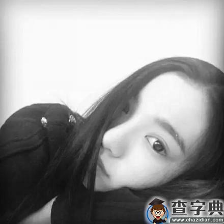 早安心语：希望你爱的人也一样爱你！2015.07.23