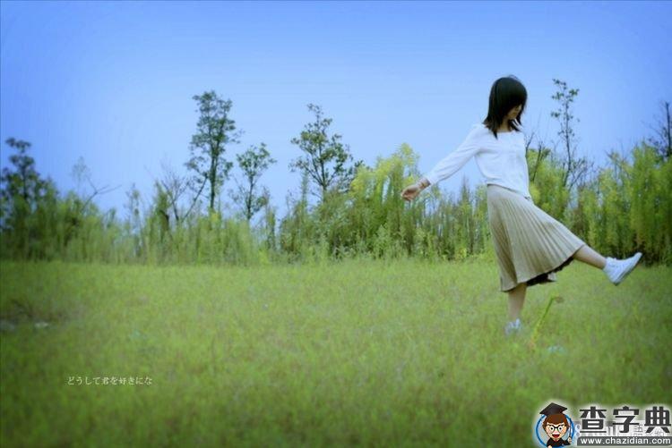 或许这样轻轻地一句,能给你人生带来转折