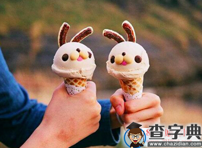 人家是很牛逼 但不意味着就要理所应当的帮你