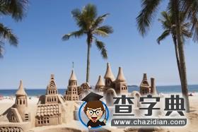 岁月匆匆，年华似水，痴心难懂1