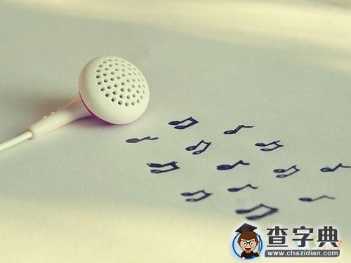 爱情唯美语句摘抄1