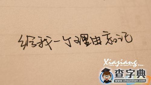关于心累了的爱情说说1