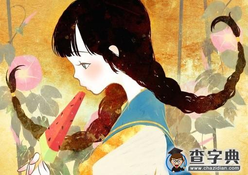 经典唯美女子爱情语录1