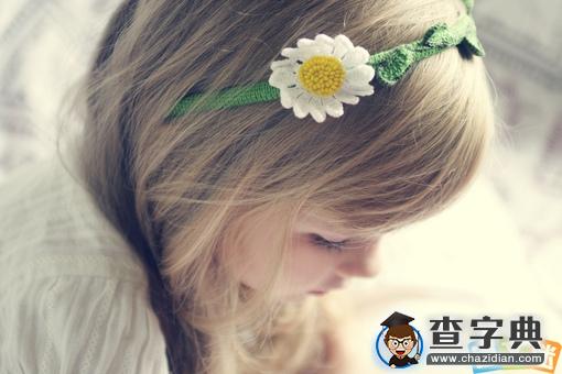 青春爱情感悟经典语录1
