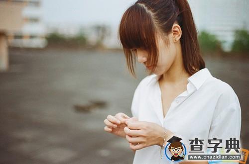 非主流个性签名伤感20161