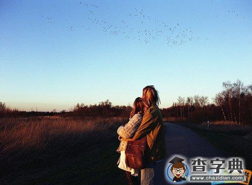 唯美浪漫的爱情个性签名1
