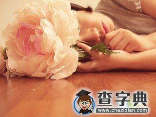 爱情中的十大遗憾（精辟）4