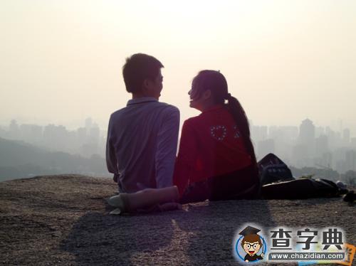 幸福感悟的爱情经典语录1