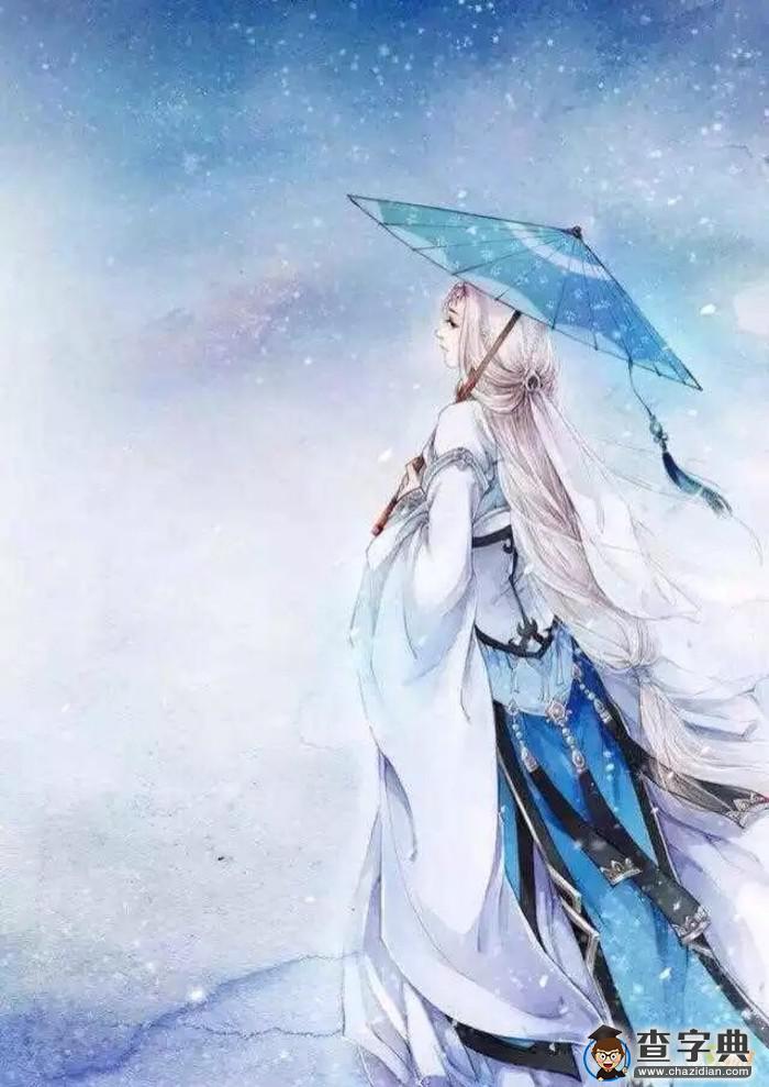 2017最新【关于爱情的说说】1