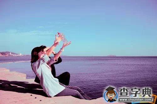 有关爱情的唯美经典语录1