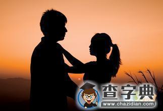 精选送给女友的暖心情话1