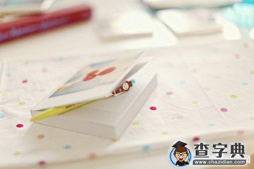 关于浪漫爱情句子1