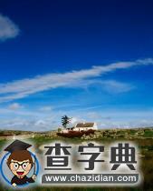 重复而新鲜地描述爱意吧，它是一种勇敢和智慧的艺术1