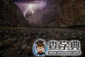 一次倾心的交谈，就是一种快乐无比的事情1