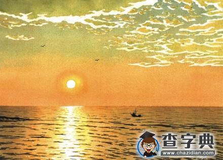不是相爱便是相逢3
