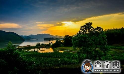 惟有大漠中如此一湾，风沙中如此一静1