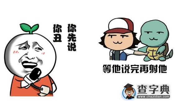 幽默笑话5篇,幽默笑话1