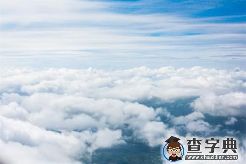 一抹不堪回首的曾经伤了黄昏1