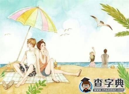 初恋之所以美好1