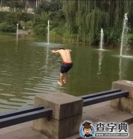 安装空调，哈哈......笑死我了4