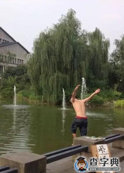 安装空调，哈哈......笑死我了3