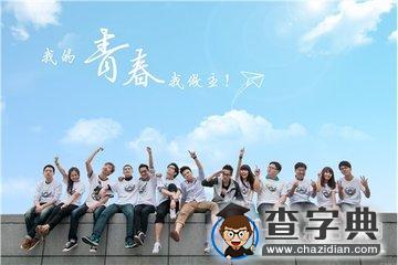 越长大越孤单，越长大越不安——青春经典语录1