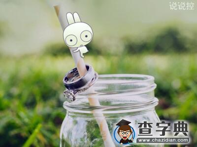 QQ搞笑说说大全：生活不只有眼前的苟且，还有数不清的作业1