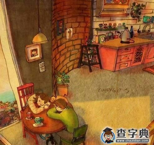 别再逼你的男朋友秀恩爱了2