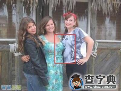 超级搞笑笑死人说说：你每天跟我聊天只是为了偷我的表情包1