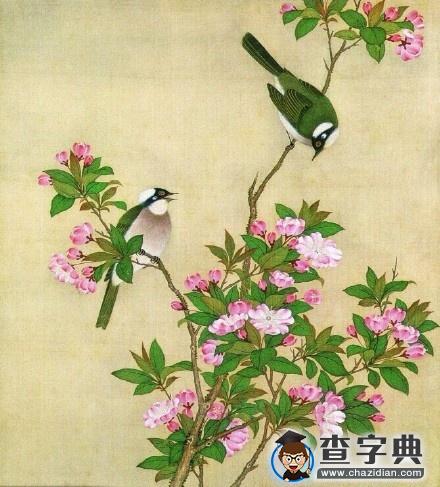昨夜雨疏风骤2